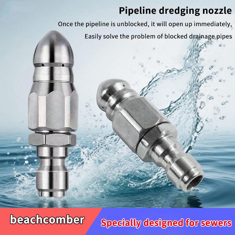 Drain Pipe Clip - Novo Bico Pulverizador de Alta Pressão
